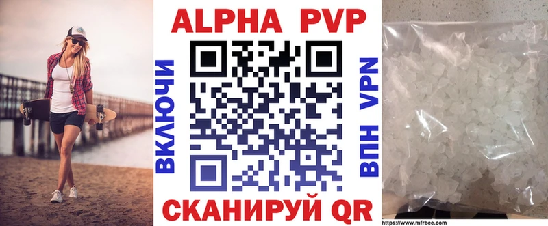 Где купить Чишмы mega вход  АМФЕТАМИН  COCAIN  ГАШИШ  Мефедрон  МАРИХУАНА 