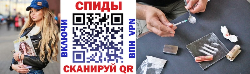 купить  цена  Чишмы  АМФ Premium 