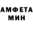 Кетамин VHQ Toibek Madenov
