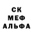Alpha PVP Соль the_washingmachine
