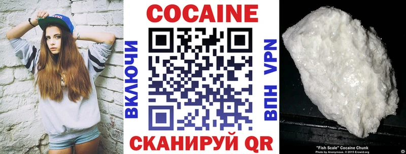 блэк спрут вход  Чишмы  Cocaine Боливия 