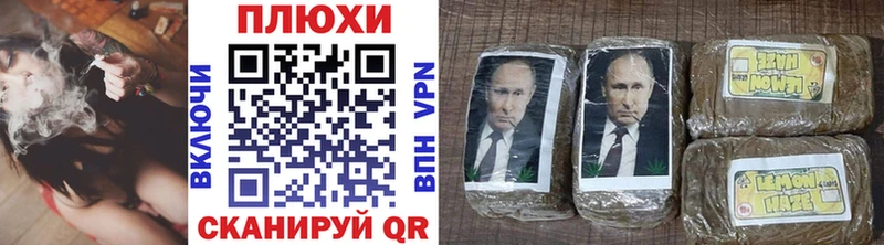 Гашиш Изолятор  даркнет сайт  Чишмы 
