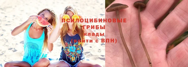 герыч Балабаново