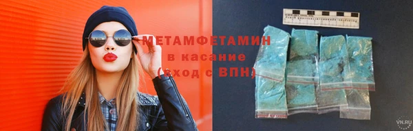 дмт Баксан