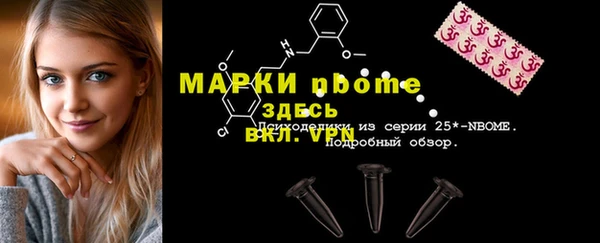 дмт Баксан