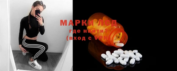 герыч Балабаново