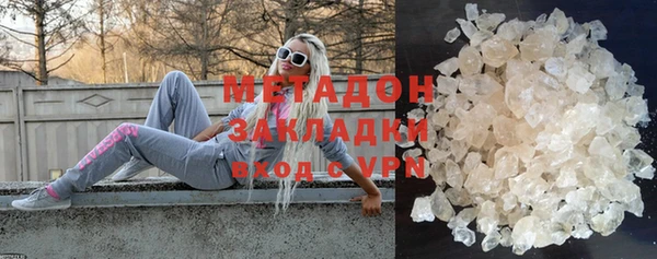 дмт Баксан
