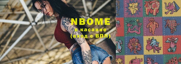 дмт Баксан