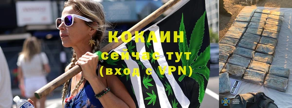 дмт Баксан