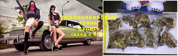 герыч Балабаново