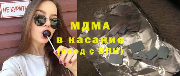 дмт Баксан
