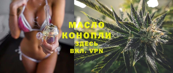 дмт Баксан
