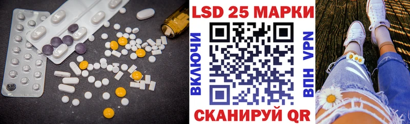 ЛСД экстази ecstasy  Чишмы 