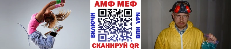 Первитин пудра  Чишмы 