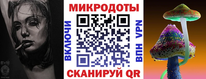 Галлюциногенные грибы прущие грибы  даркнет клад  Чишмы  купить наркоту 