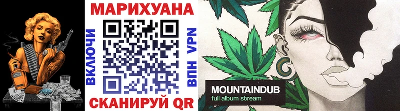 kraken онион  Чишмы  Канабис OG Kush 